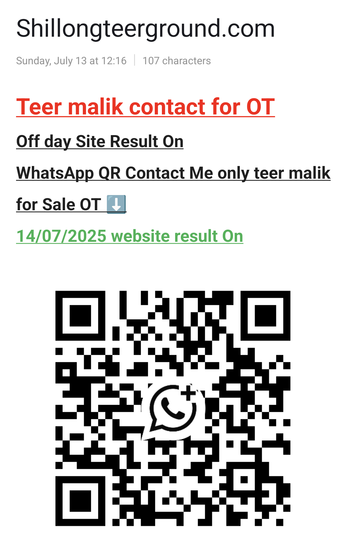 Shillong Teer Club Chart-July